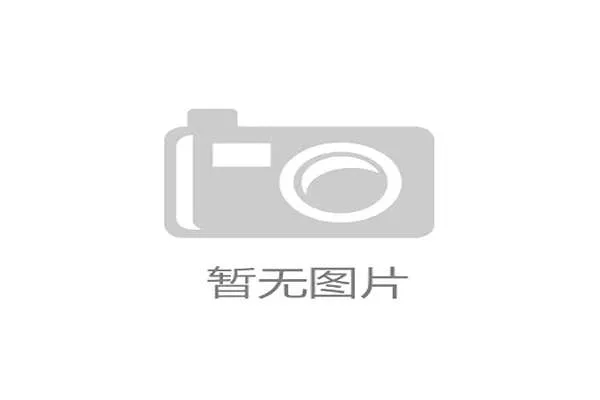 厄瓜多尔2026世界杯赛程前瞻 高原之鹰能否突破死亡之组