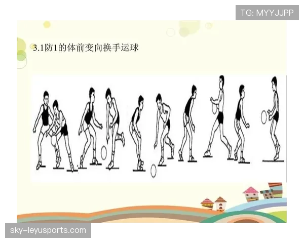 运球规则解析:篮球中如何合法运球及常见违例判定 运球规则解析:篮球中如何合法运球及常见违例判定